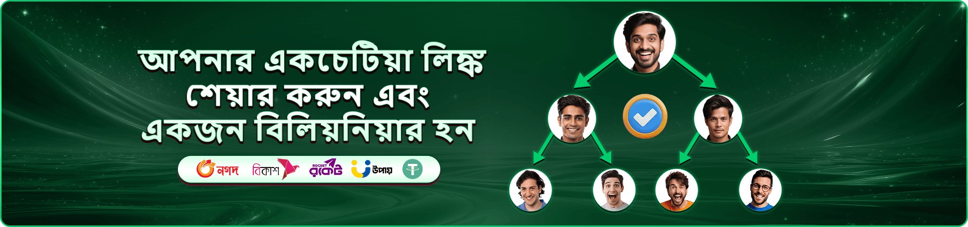 bd777 ক্যাসিনো স্লট গেমস